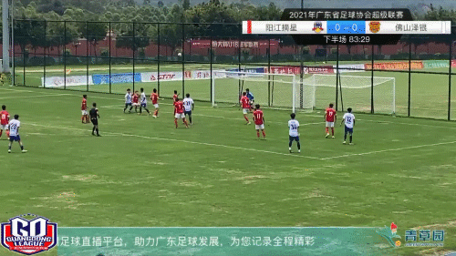 【问鼎娱乐官方网站】沙尔克连胜止步，球队严阵以待重整旗鼓  第1张
